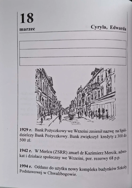 CamScanner 16.02.2026 14.46_15.jpg