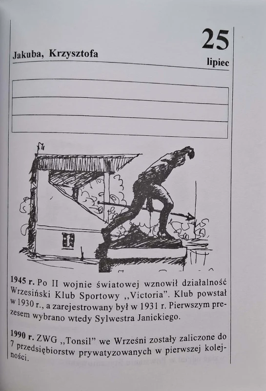 CamScanner 16.02.2026 14.46_16.jpg