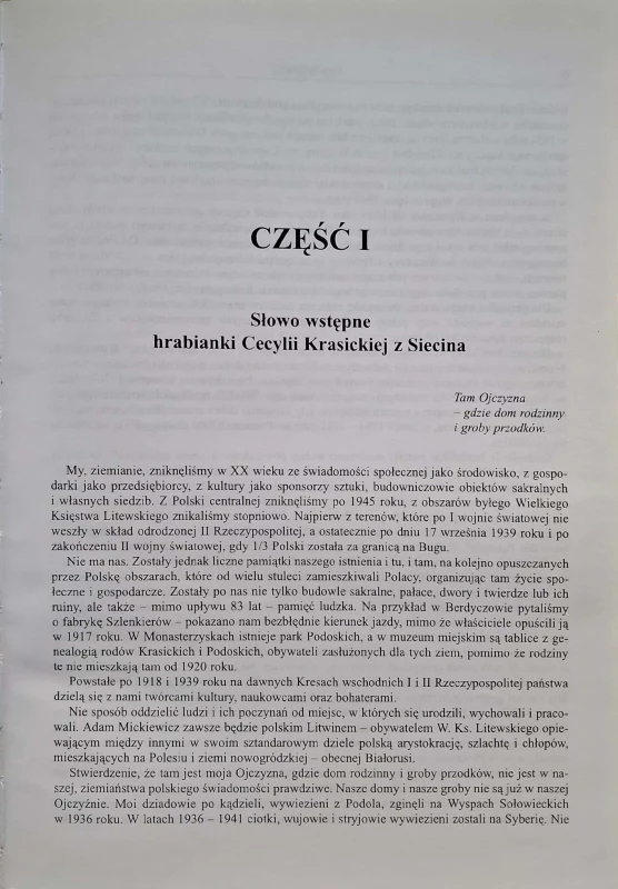 CamScanner 16.02.2026 14.46_3.jpg