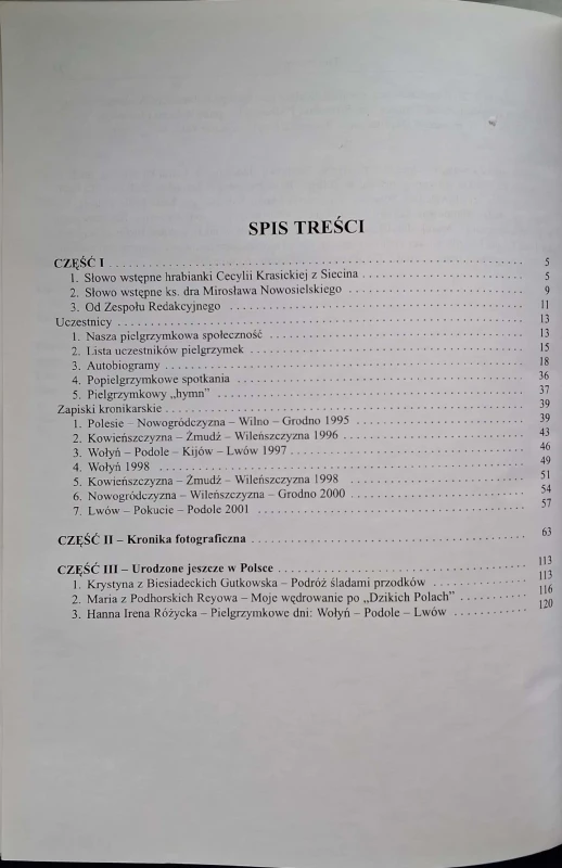 CamScanner 16.02.2026 14.46_6.jpg