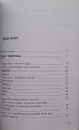 CamScanner 18.02.2026 10.03_16.jpg