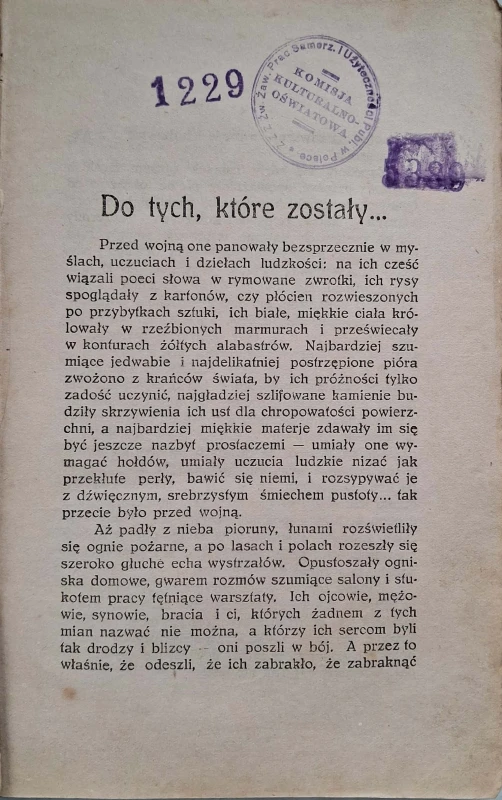 CamScanner 18.02.2026 10.03_59.jpg