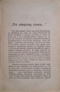 CamScanner 18.02.2026 10.03_60.jpg