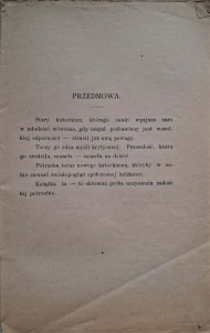 CamScanner 18.02.2026 13.43_26.jpg
