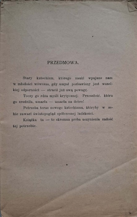 CamScanner 18.02.2026 13.43_26.jpg