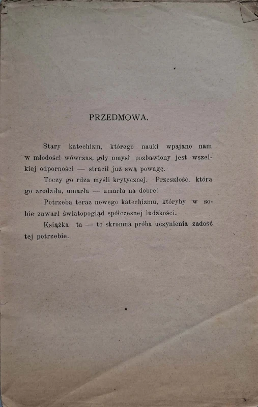 CamScanner 18.02.2026 13.43_26.jpg