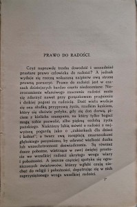 CamScanner 18.02.2026 13.43_23.jpg