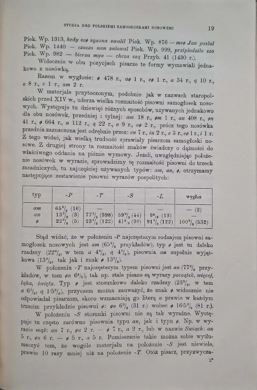CamScanner 18.02.2026 13.43_19.jpg