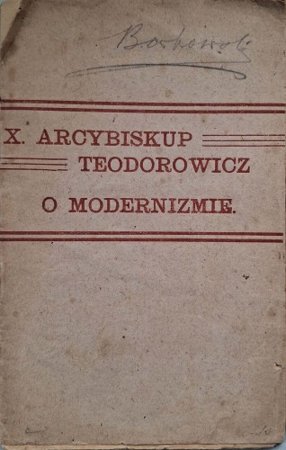 CamScanner 18.02.2026 13.43_3.jpg