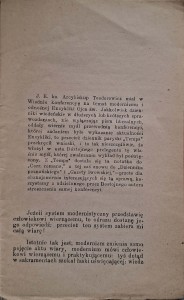 CamScanner 18.02.2026 13.43_5.jpg