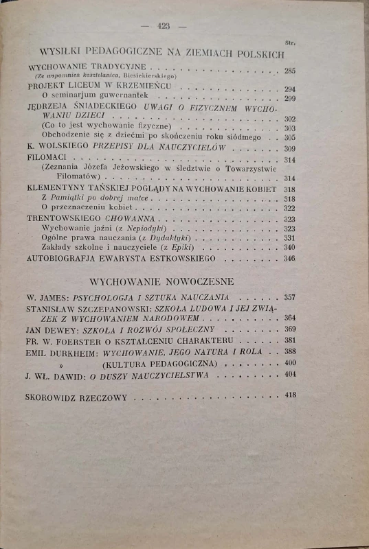 CamScanner 18.02.2026 13.43_40.jpg