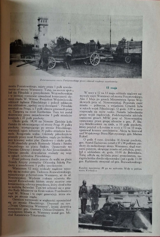 CamScanner 19.02.2026 14.29_9.jpg
