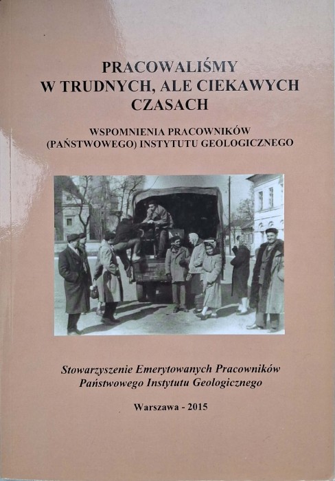 CamScanner 24.02.2026 13.58_23.jpg