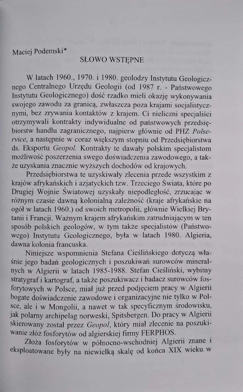 CamScanner 24.02.2026 13.58_29.jpg