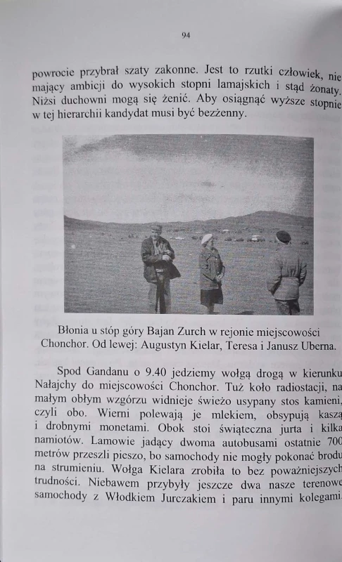 CamScanner 24.02.2026 13.58_62.jpg