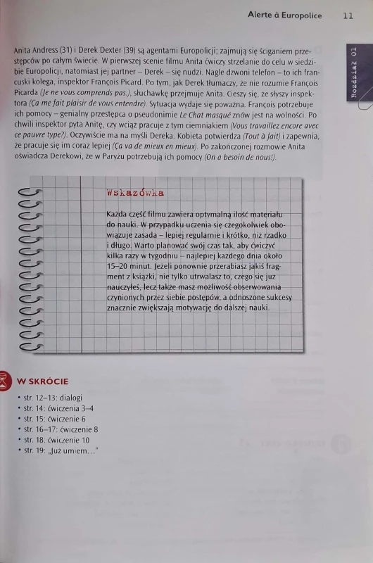 CamScanner 24.02.2026 13.58_16.jpg
