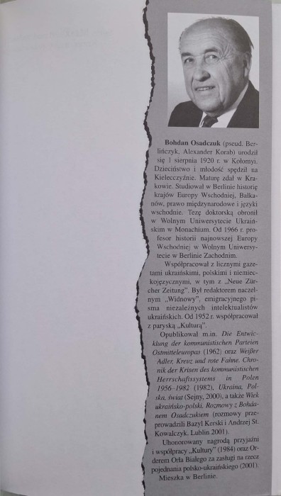 CamScanner 24.02.2026 13.58_68.jpg