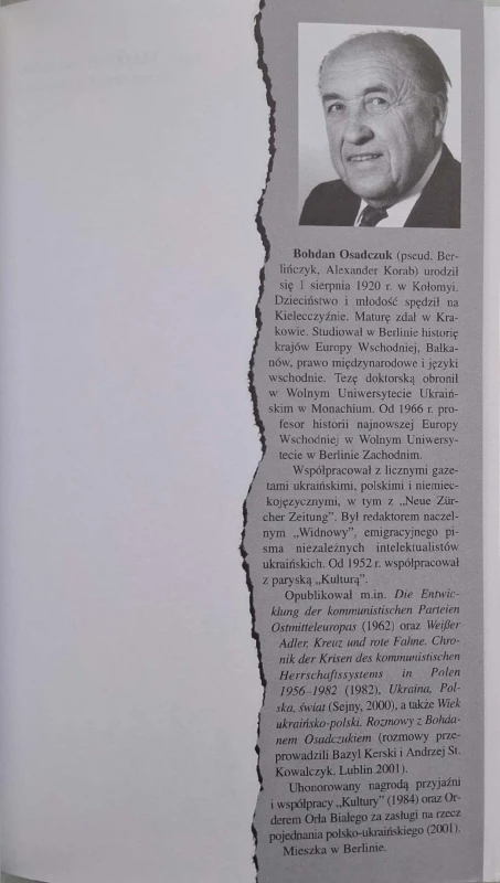 CamScanner 24.02.2026 13.58_68.jpg