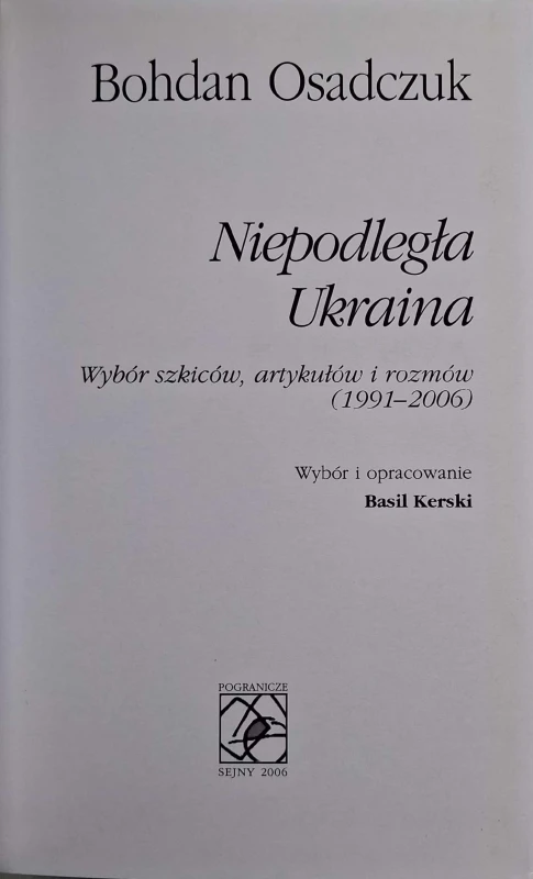 CamScanner 24.02.2026 13.58_69.jpg