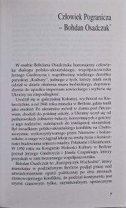 CamScanner 24.02.2026 13.58_70.jpg