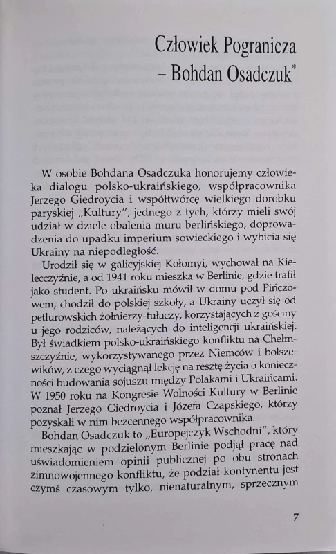 CamScanner 24.02.2026 13.58_70.jpg
