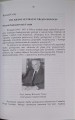 CamScanner 24.02.2026 13.58_55.jpg