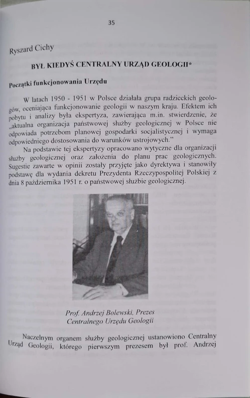 CamScanner 24.02.2026 13.58_55.jpg