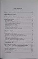 CamScanner 24.02.2026 13.58_40.jpg
