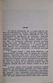 CamScanner 24.02.2026 13.58_38.jpg