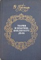 CamScanner 24.02.2026 13.58_71.jpg