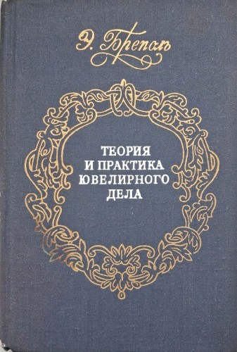 CamScanner 24.02.2026 13.58_71.jpg
