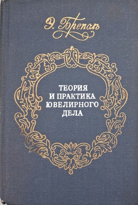 CamScanner 24.02.2026 13.58_71.jpg