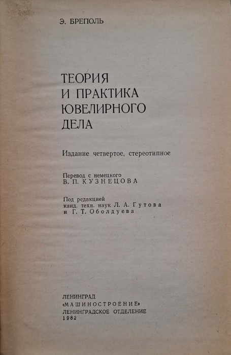 CamScanner 24.02.2026 13.58_72.jpg
