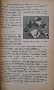 CamScanner 24.02.2026 13.58_74.jpg