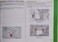 CamScanner 24.02.2026 13.58_9.jpg