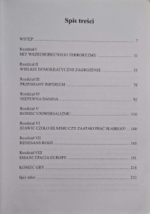 CamScanner 24.02.2026 13.58_6.jpg