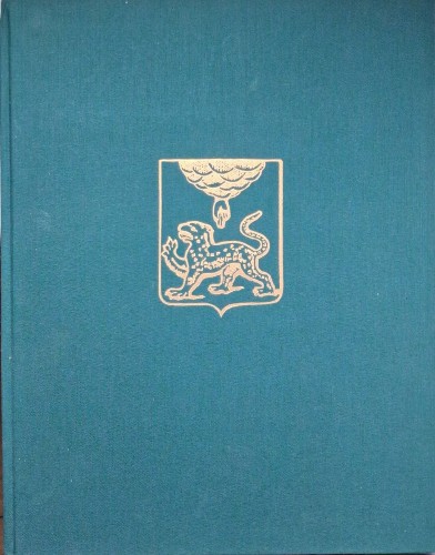 CamScanner 24.02.2026 13.58_80.jpg