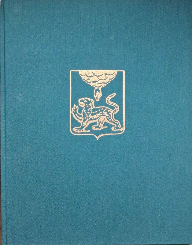 CamScanner 24.02.2026 13.58_80.jpg
