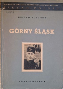 Górny Śląsk, Gustaw Morcinek