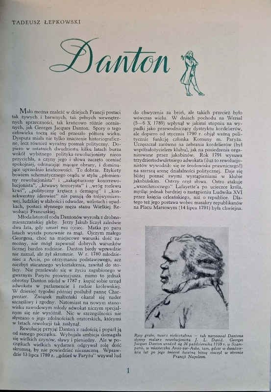CamScanner 26.02.2026 14.46_25.jpg