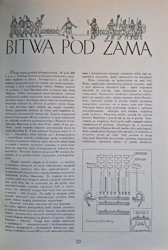 CamScanner 26.02.2026 14.46_26.jpg