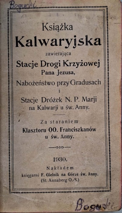 CamScanner 26.02.2026 14.46_2.jpg