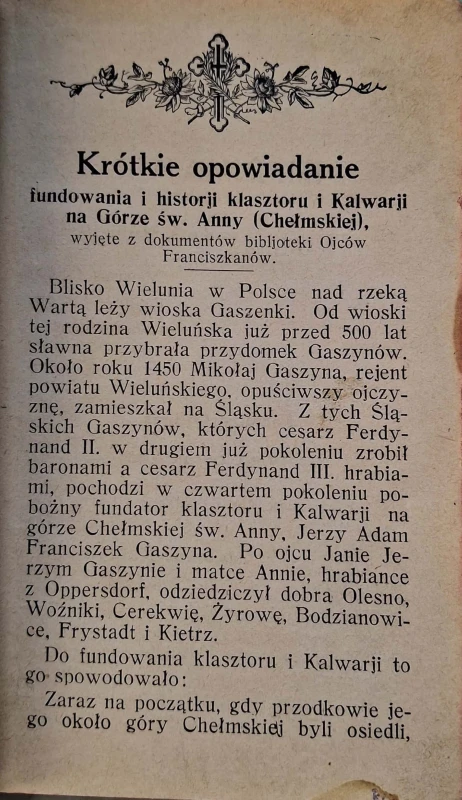 CamScanner 26.02.2026 14.46_3.jpg