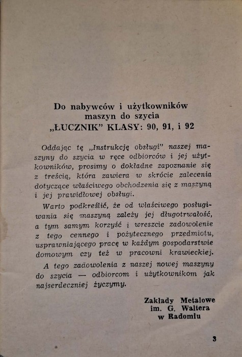 CamScanner 26.02.2026 14.46_13.jpg