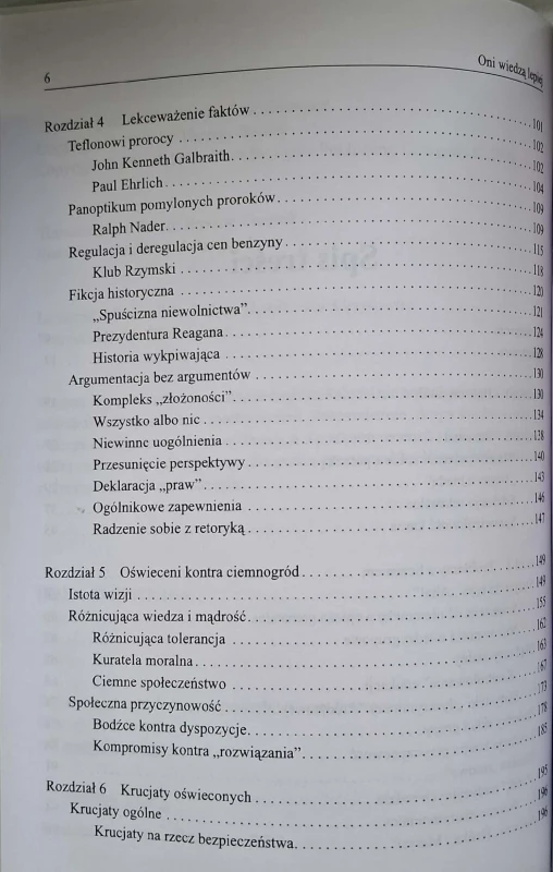 CamScanner 27.02.2026 14.23_21.jpg