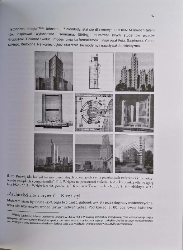 CamScanner 27.02.2026 14.23_41.jpg
