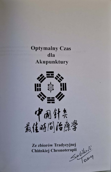 CamScanner 02.03.2026 13.13_2.jpg