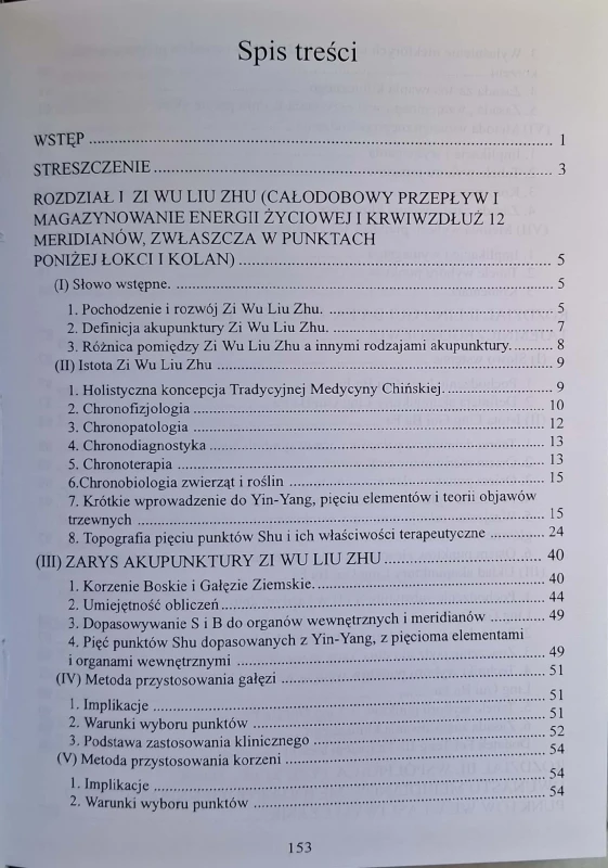CamScanner 02.03.2026 13.13_4.jpg
