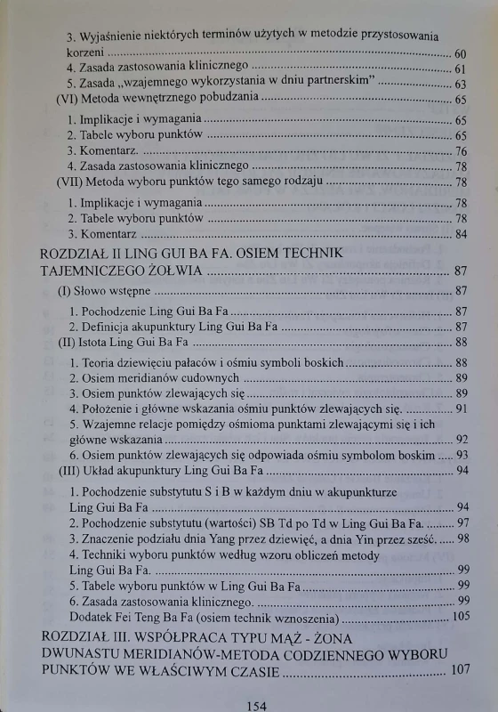 CamScanner 02.03.2026 13.13_5.jpg