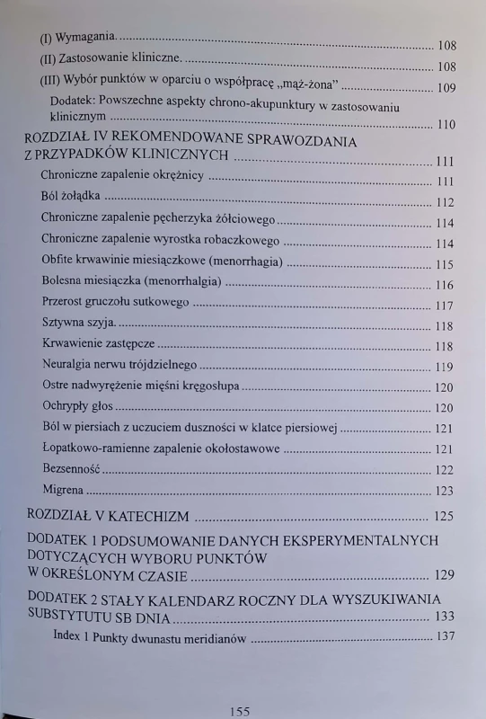 CamScanner 02.03.2026 13.13_6.jpg